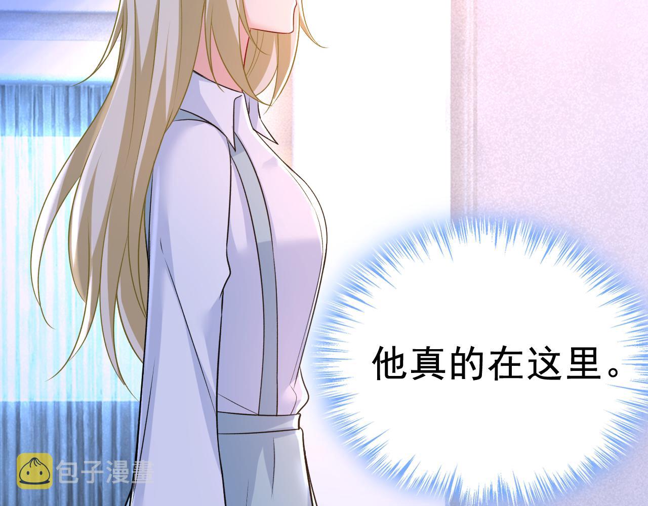 第459话 他真的在这里！99