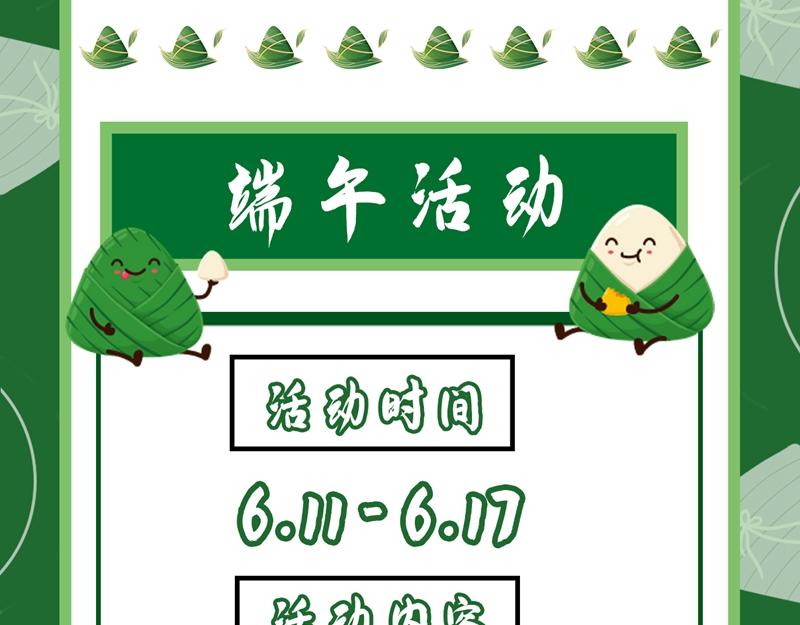 第391话 灰姑娘的魔法消失了129