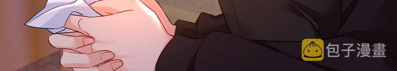 第495话 她生下宝宝了？100