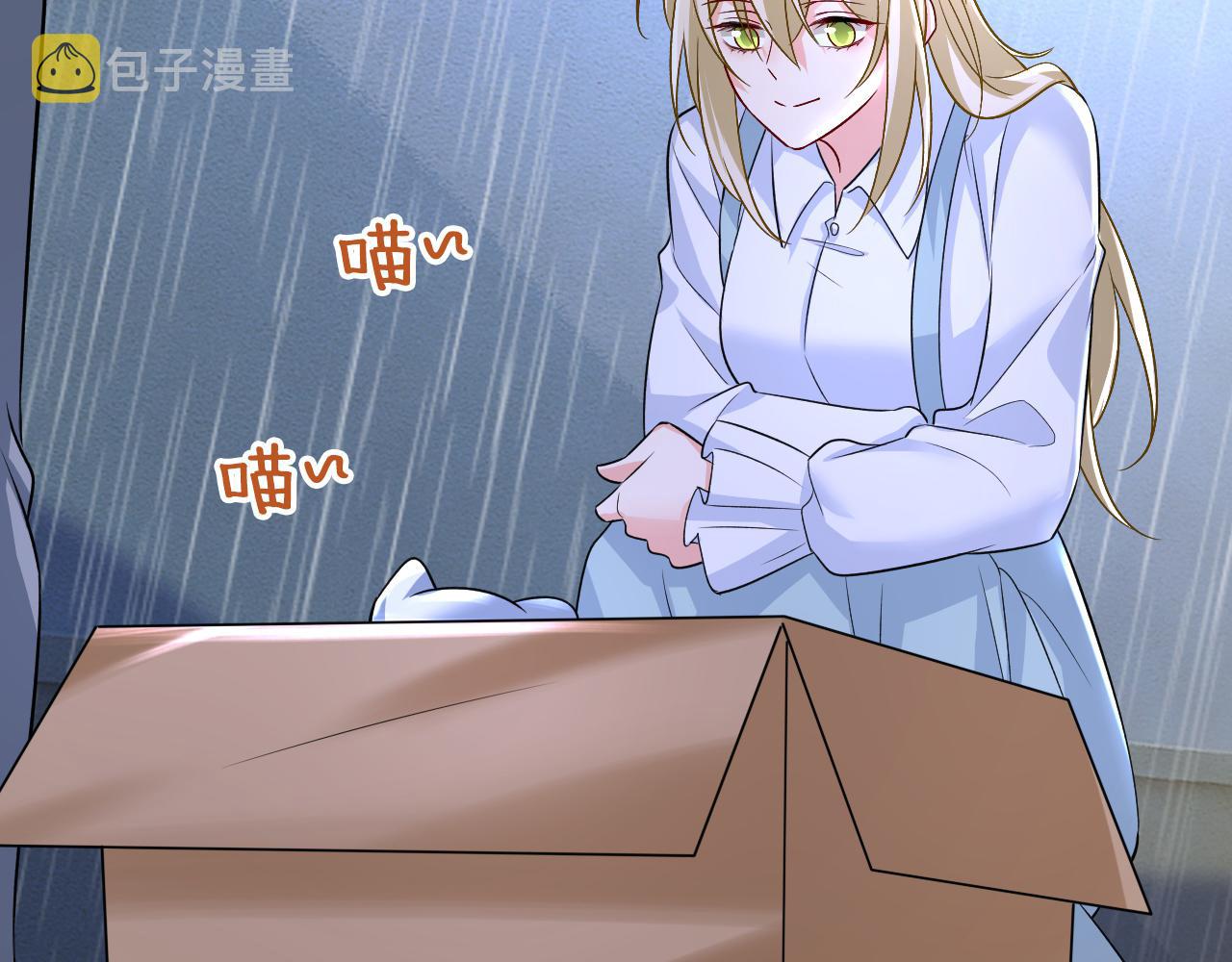 第461话 你变得也太快了吧92