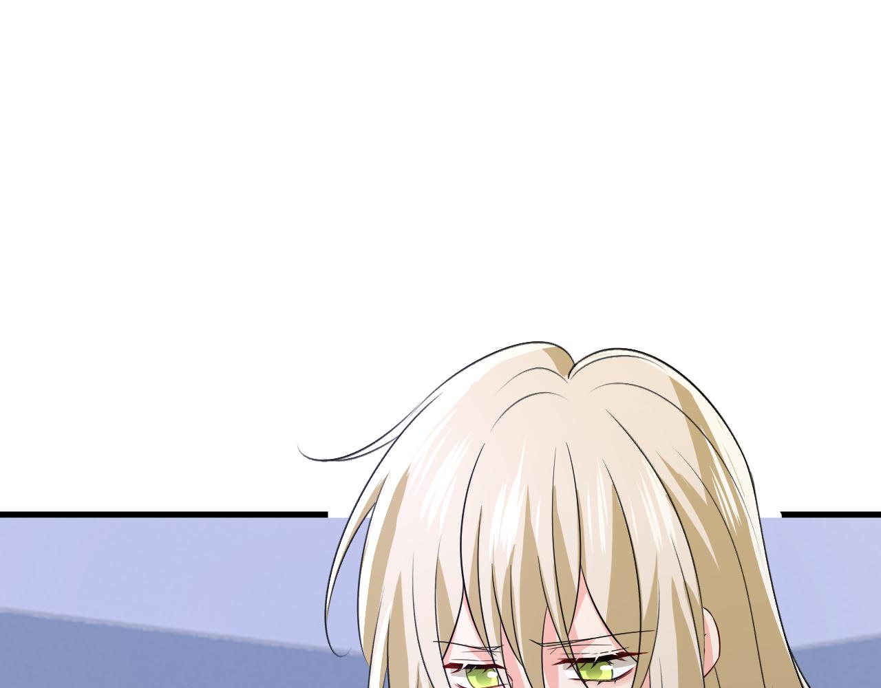 第518话 宫欧，你别吓我！88