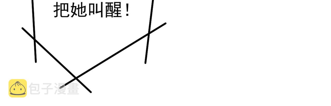 第404话 她是我的一切！63