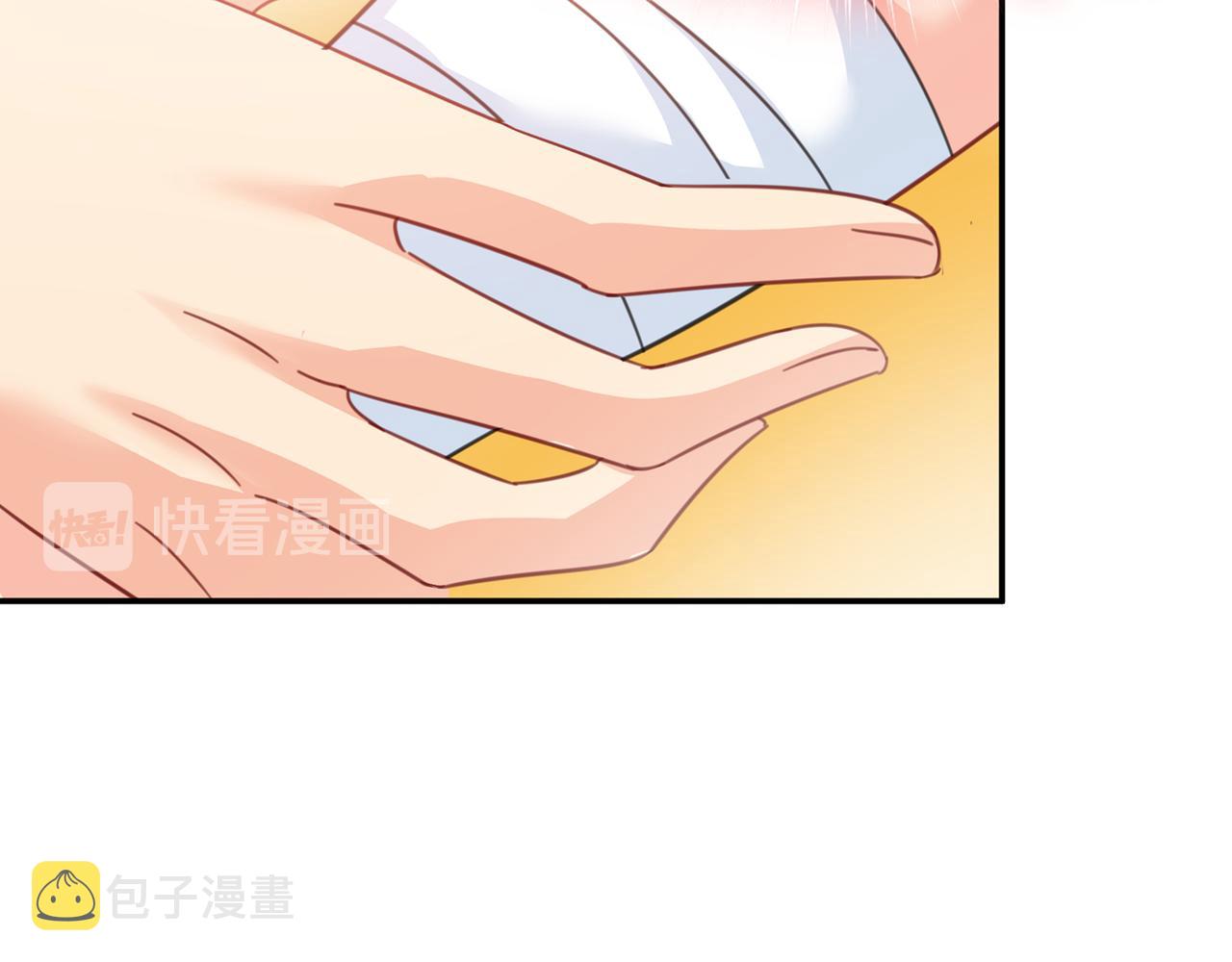 第345话 这个项圈你要不要戴11