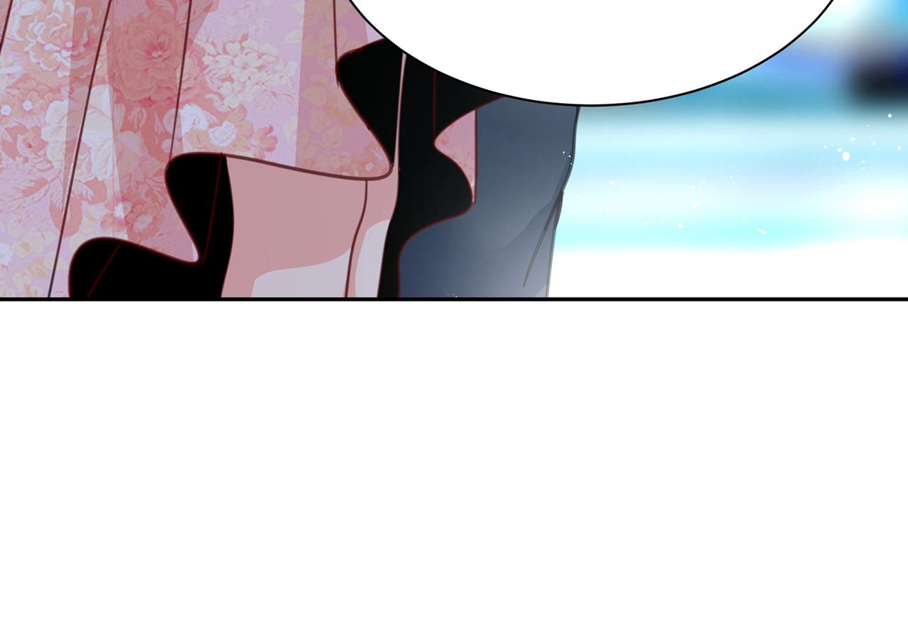 第336话 我的女人不讨好别人50