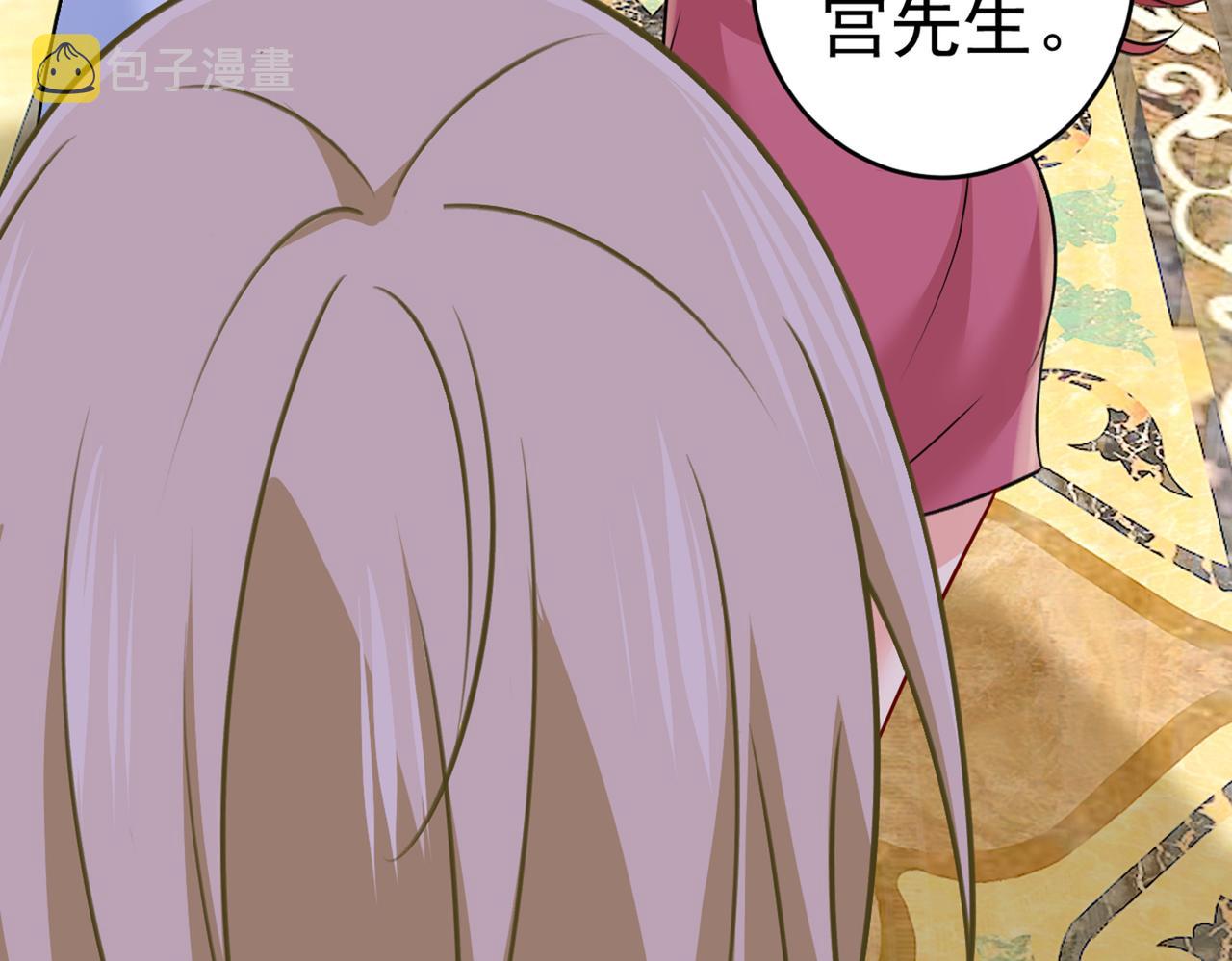 第390话 我会做出自己的决定67