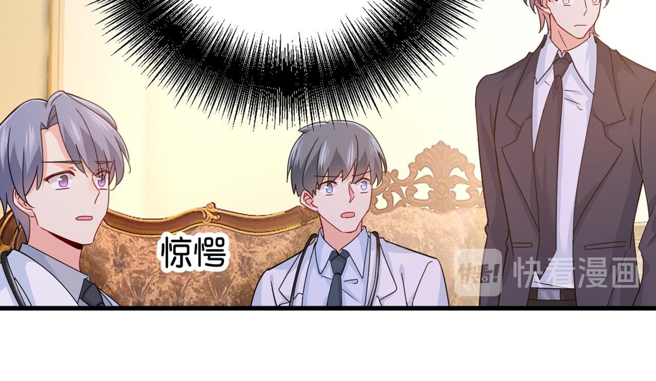 第374话 你不相信我吗？64