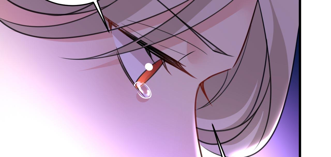 第488话 你们考虑过我吗63