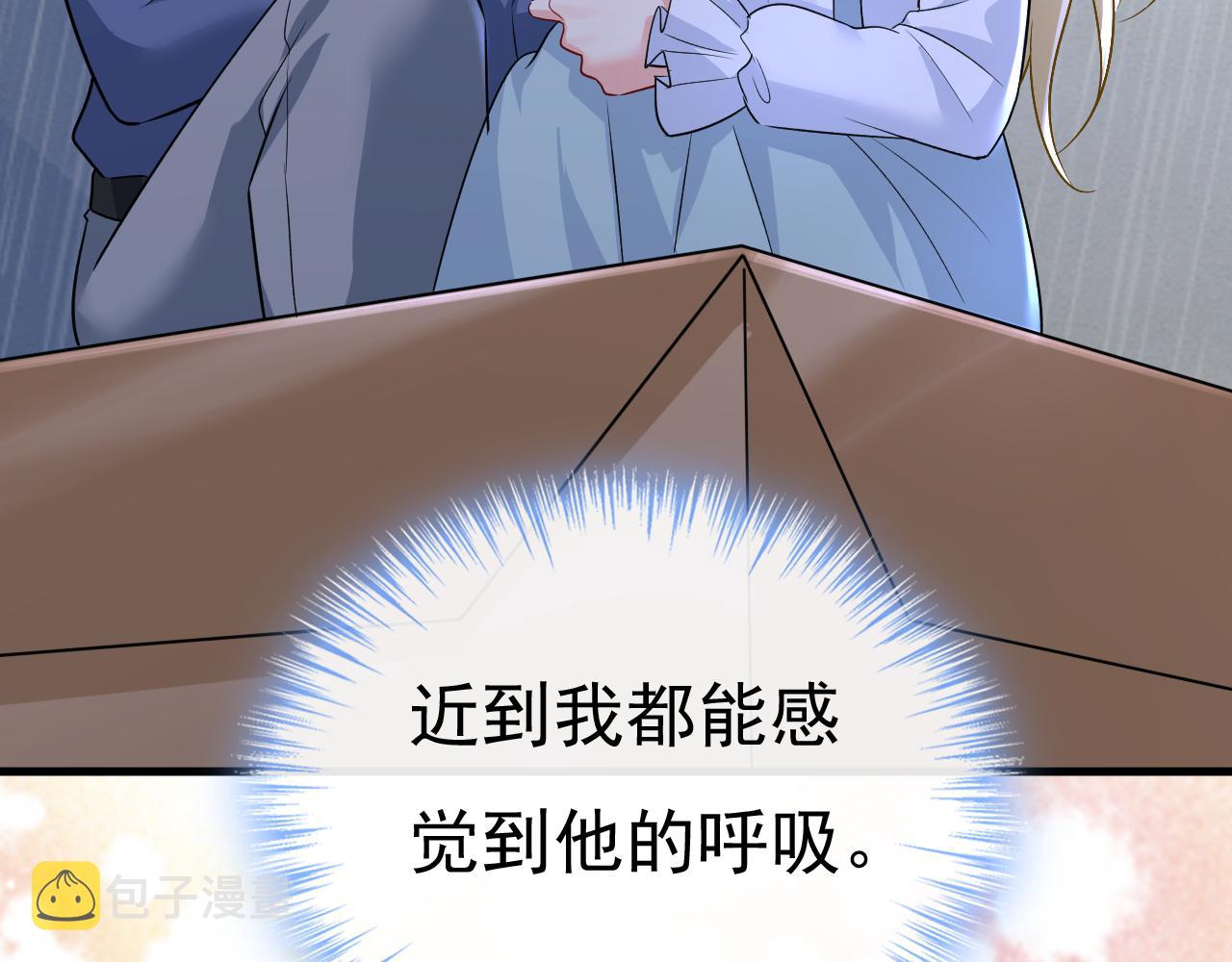 第461话 你变得也太快了吧98