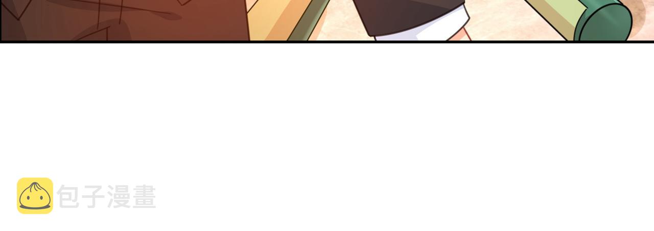 第325话 你现在像一个懦夫54