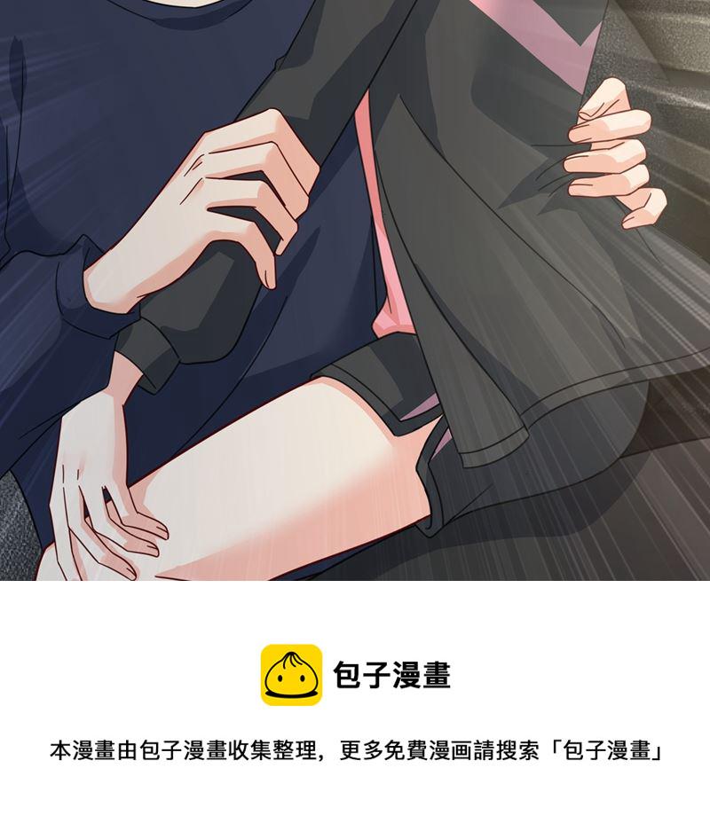 第304话 亲到我满意爲止28