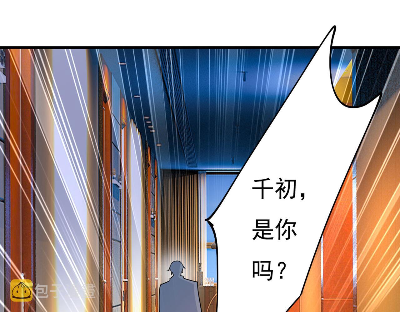 第369话 我该怎麽做……83