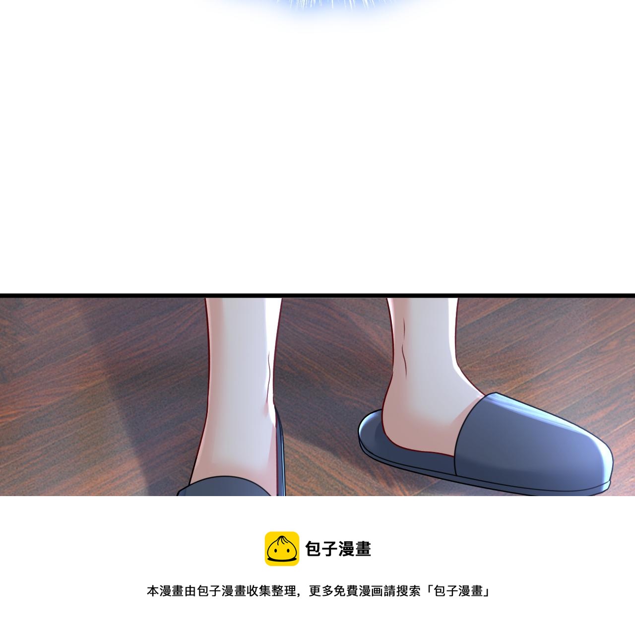 第468话 我现在做得对麽52