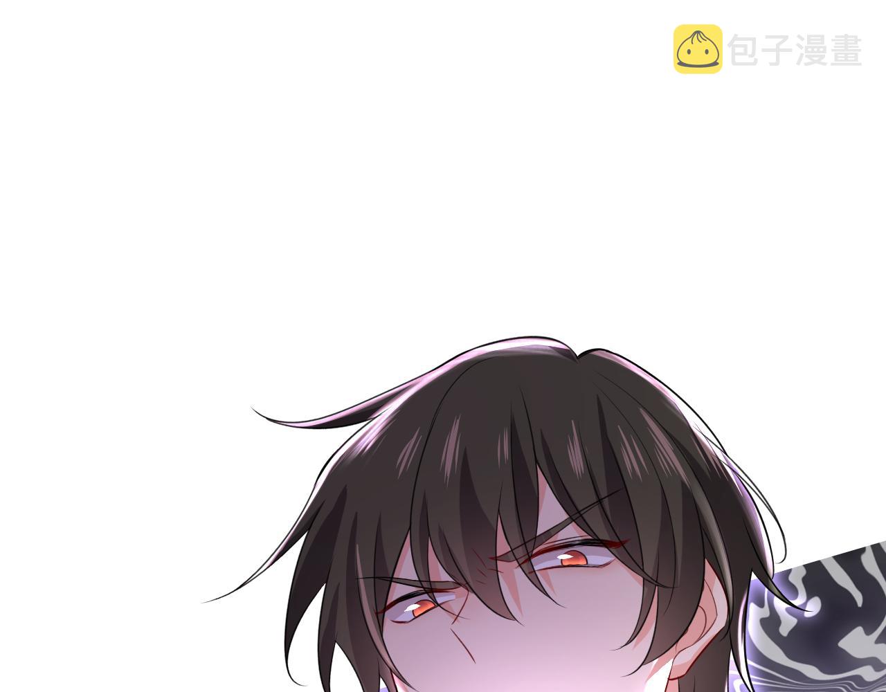 第477话 时小念会不会死了？122