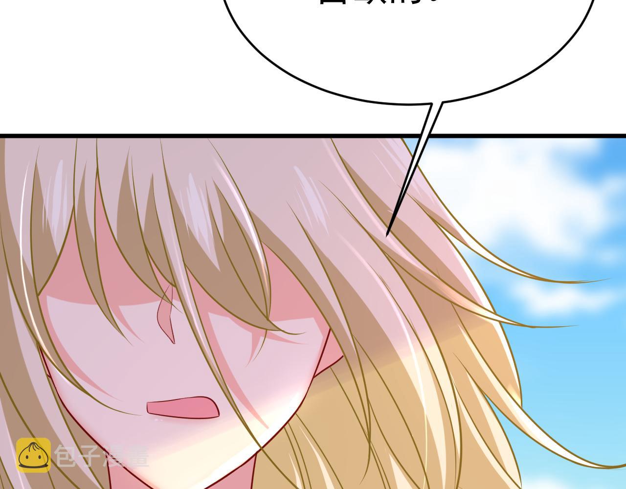 第475话 请你让我回国！107