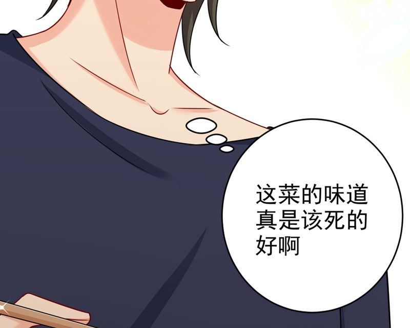第301话 一个月试恋爱123