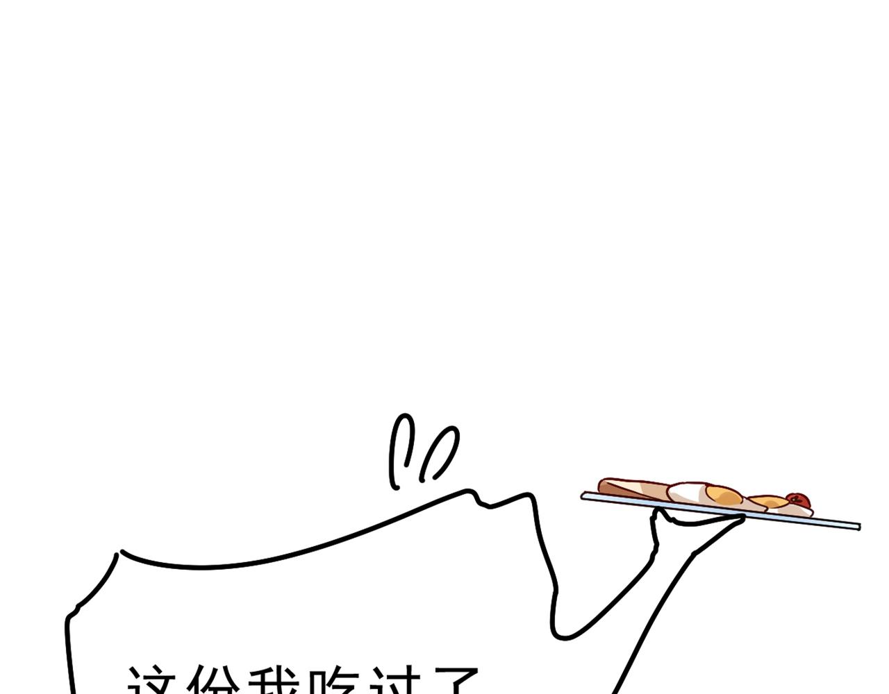 第334话 没关系，我会去的！58