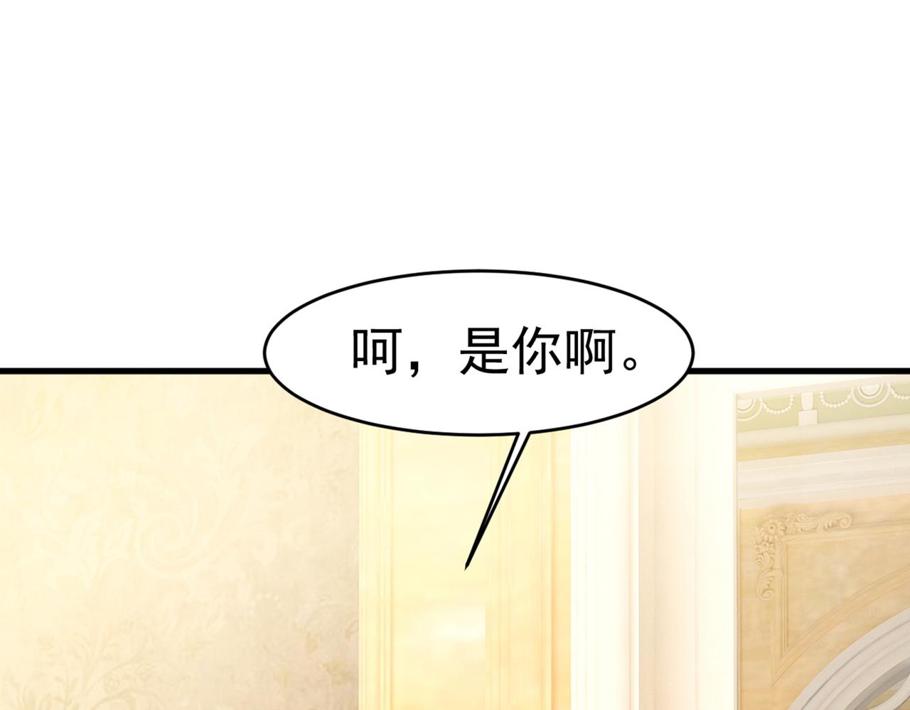 第390话 我会做出自己的决定59