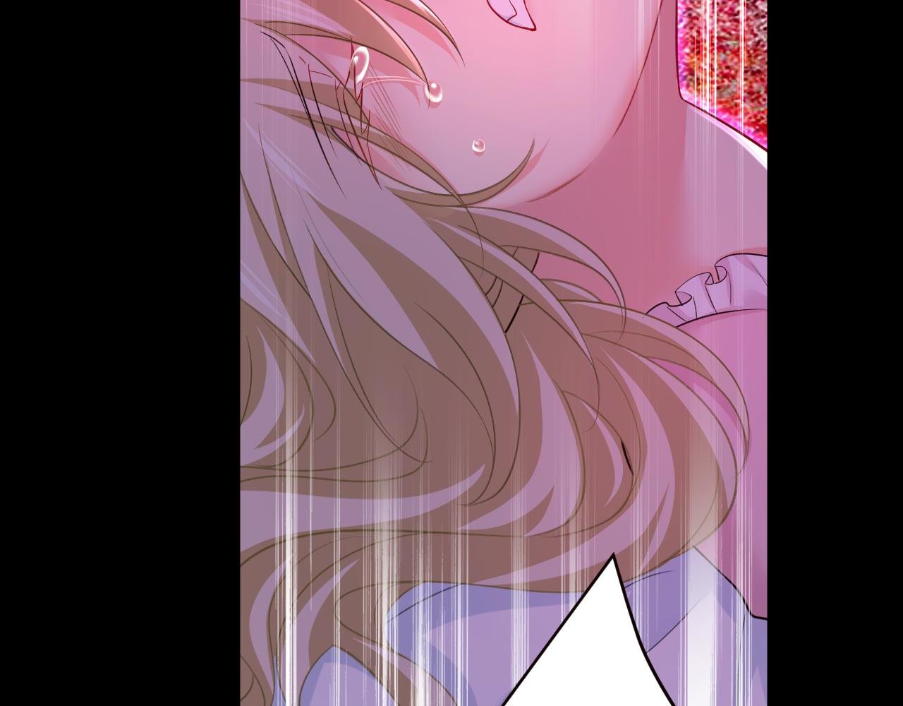 第494话 开始行动！11