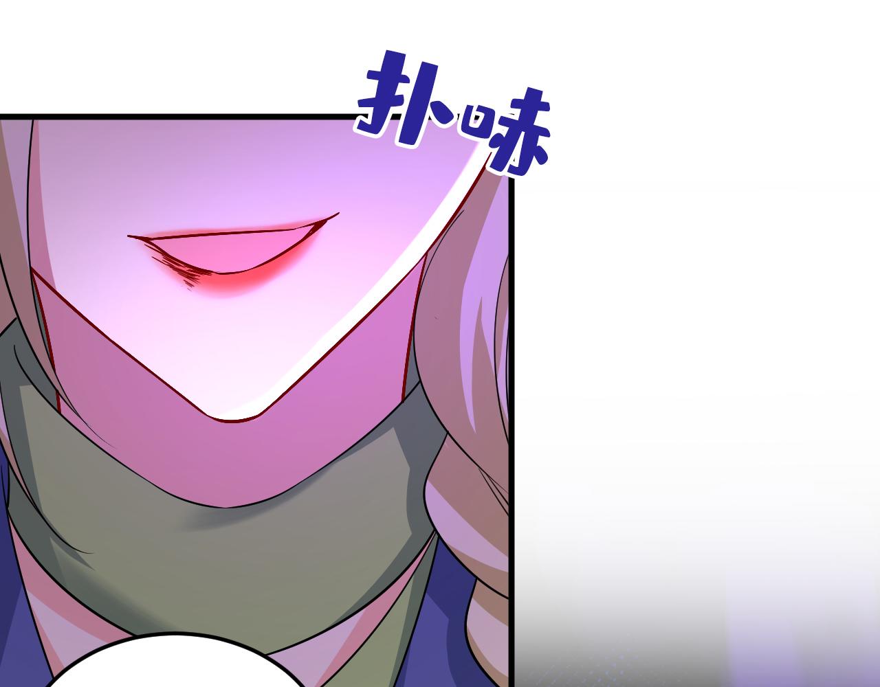 第512话 我想夺回你！64