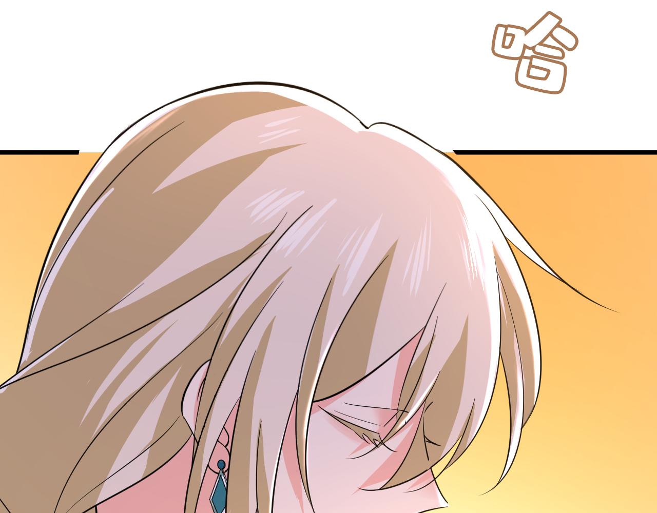 第508话 这本漫画我不画了9