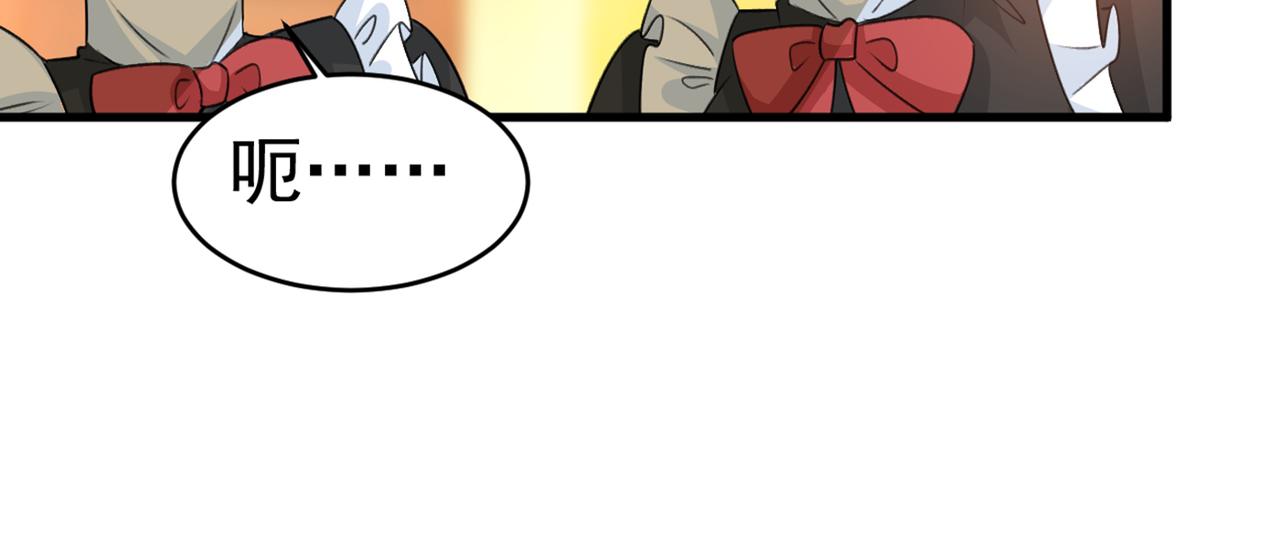 第389话 我要离开这里！55