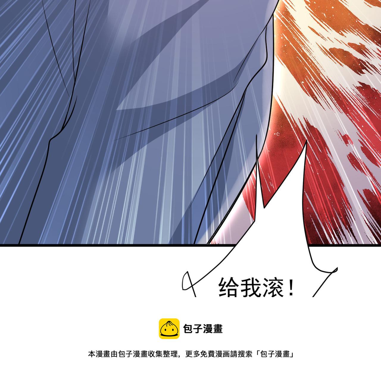 第443话 你太吵了！15