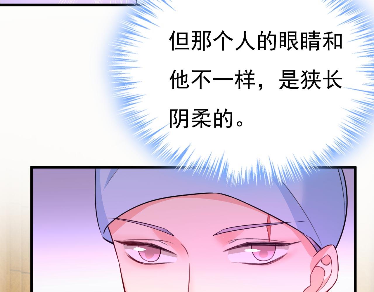 第497话 这里是哪里？70