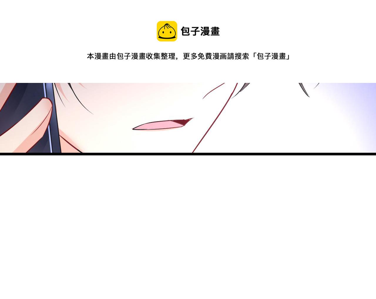 第455话 时小念摔倒了？！84