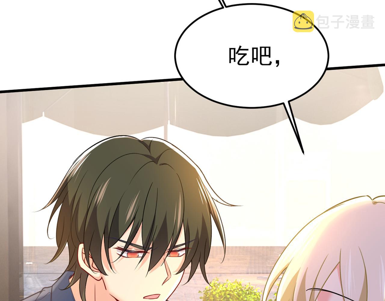 第425话 我们分手吧！68