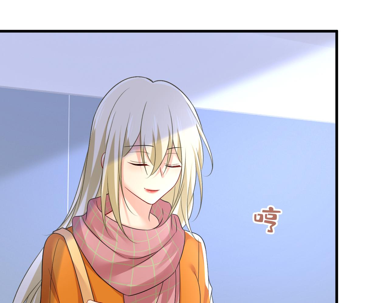 第519话 我勾引宫欧？116