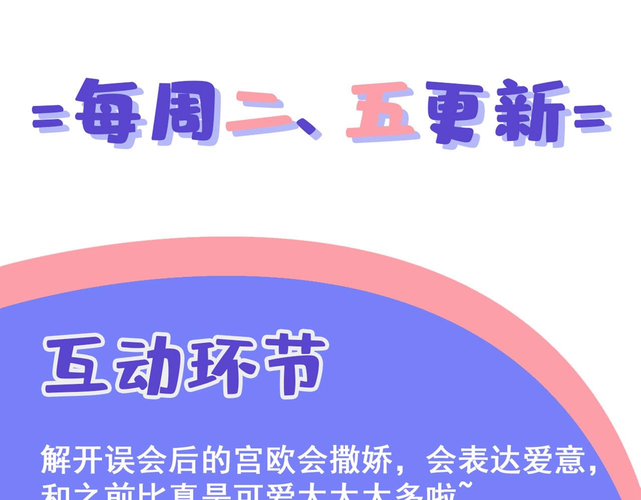 第309话 我怎麽这麽离不开你137
