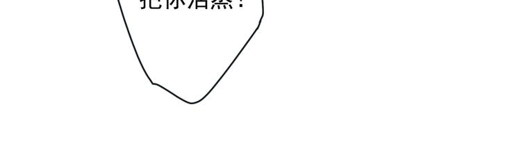 第1话 检查9