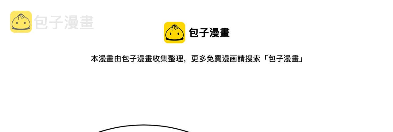 第319话 恋爱中总是患得患失64