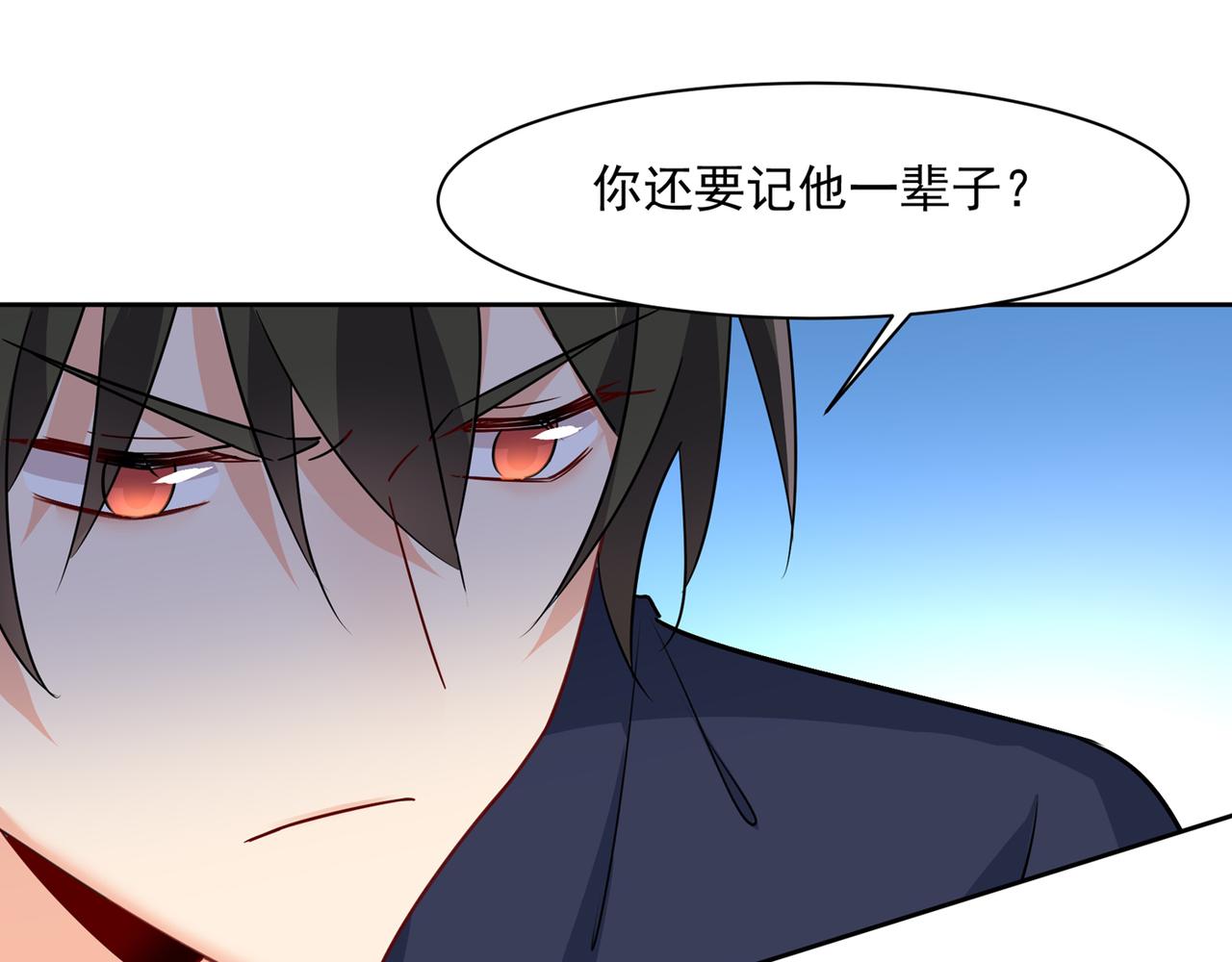 第355话 她第一次这麽主动24