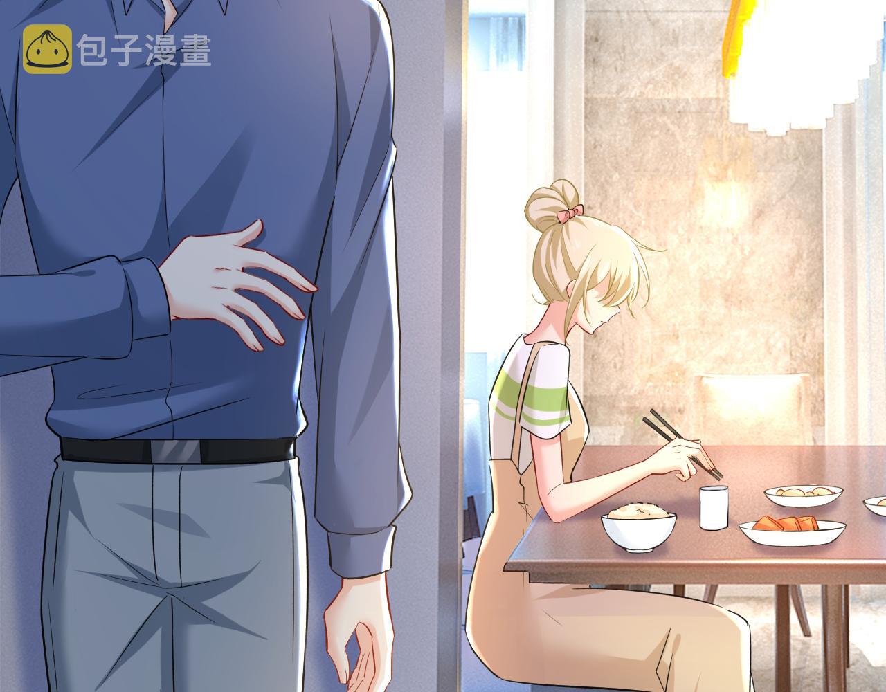 第453话 她在，我的胃就好了105