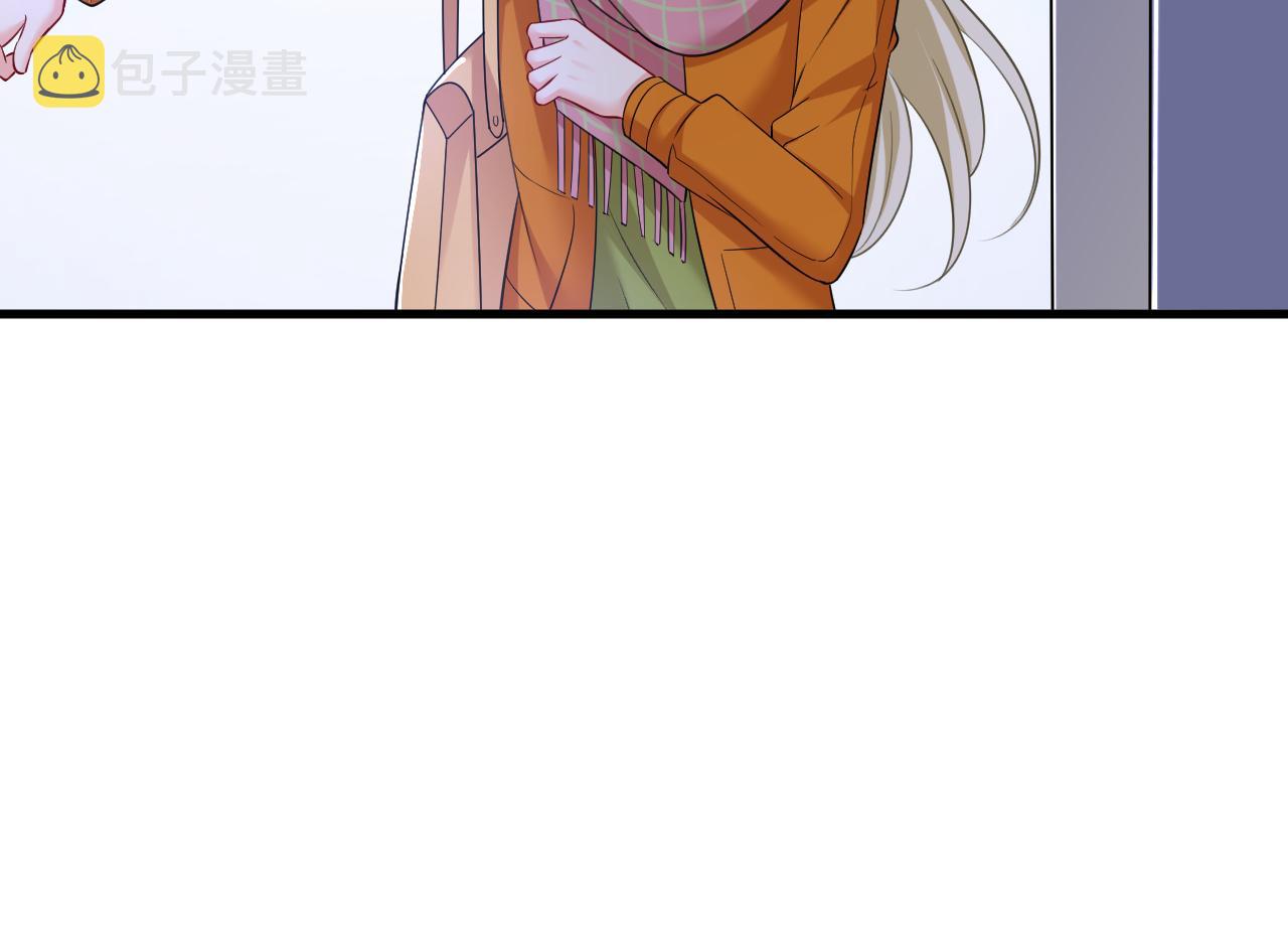 第515话 别去找他拿资料112
