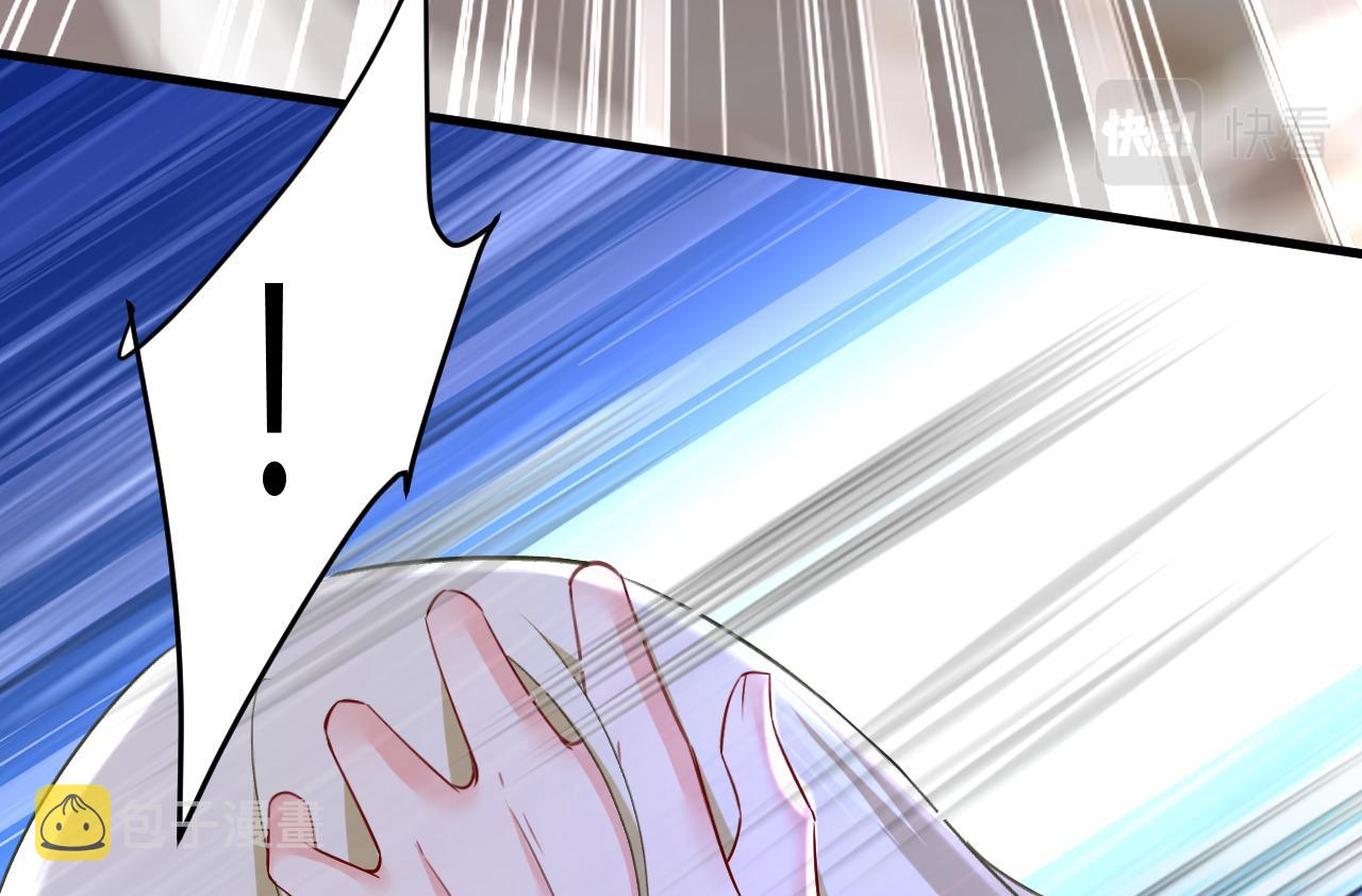 第517话 时小念，给我停车！109