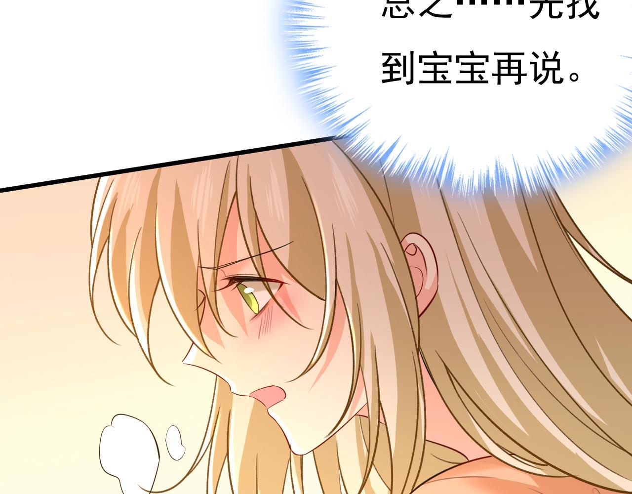 第497话 这里是哪里？52
