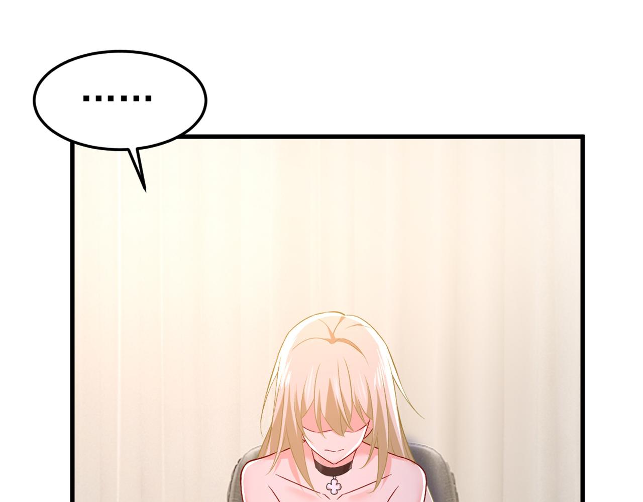 第439话 宫欧没给你钱？！75