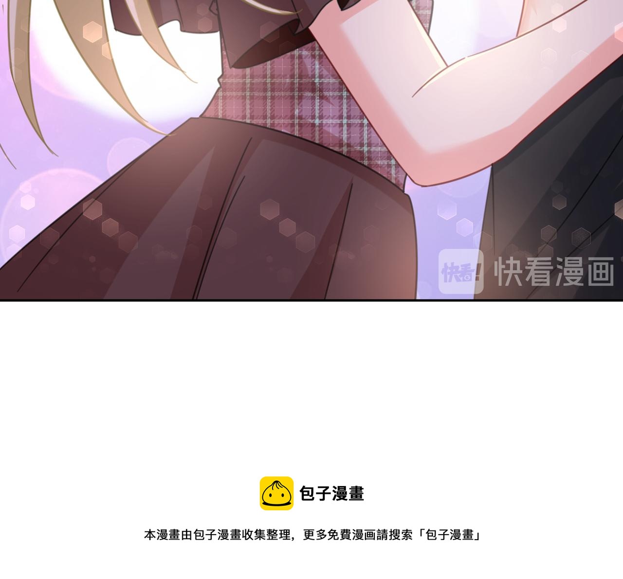 第322话 宫欧的大日子109