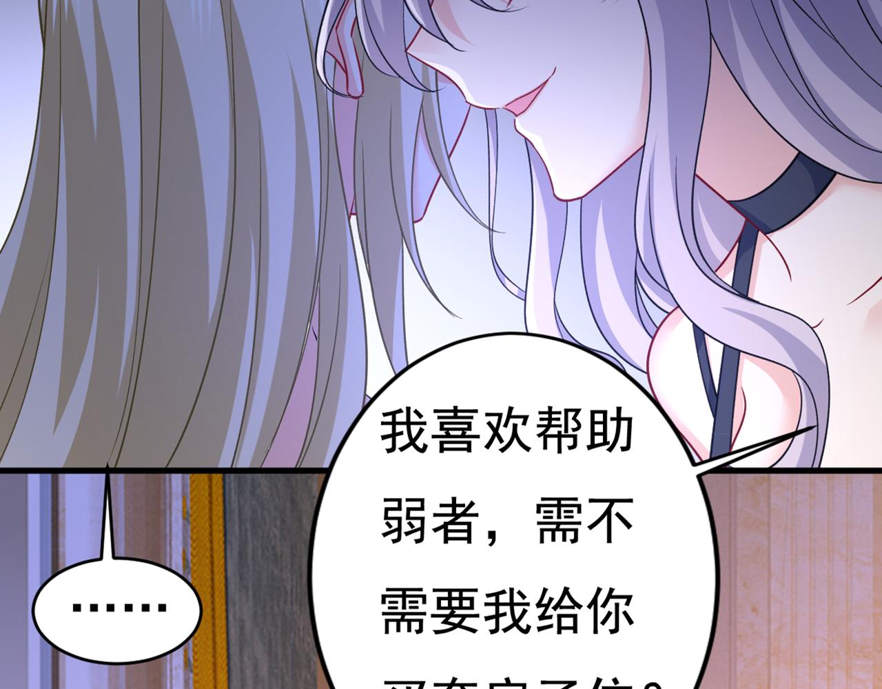 第434话 一切都结束了57