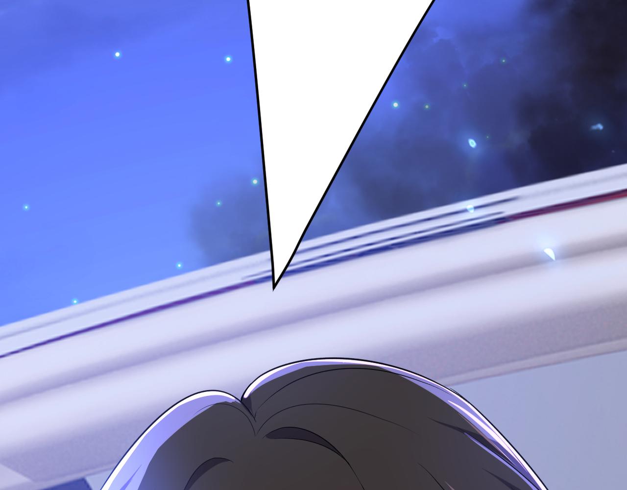 第518话 宫欧，你别吓我！16
