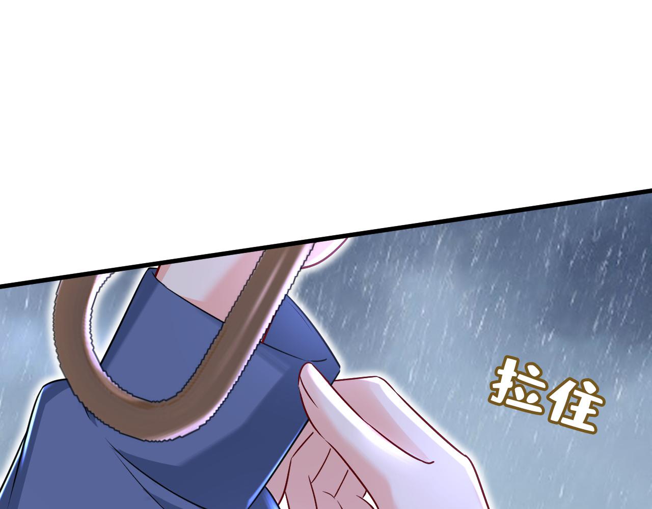 第462话 我只要一个答案42