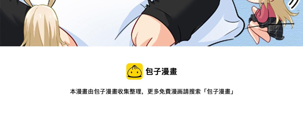 第450话 控制不住自己96