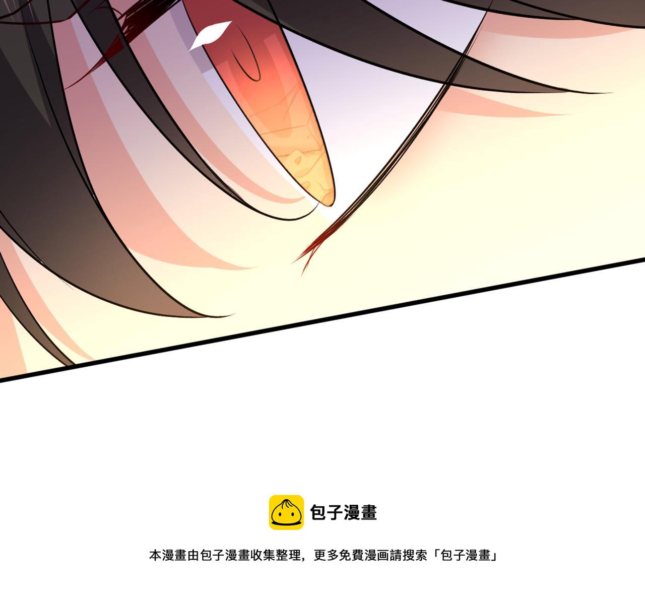 第431话 宫欧和莫娜共浴5