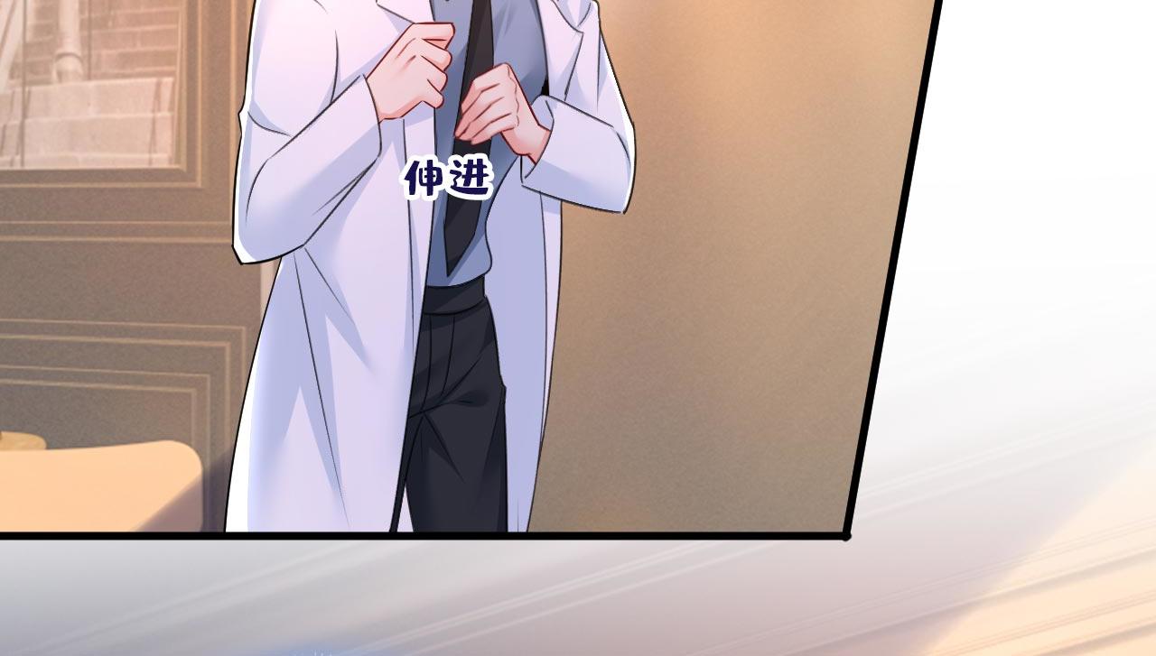 第494话 开始行动！124