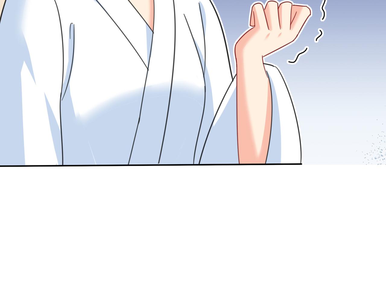 第316话 能不能不提偏执症133