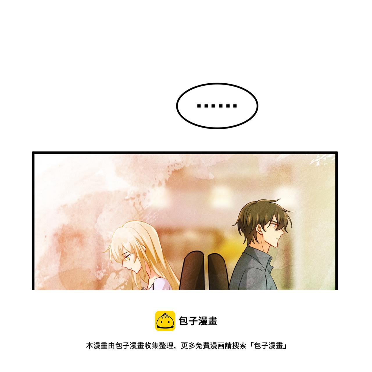 第451话 你说什麽都好22