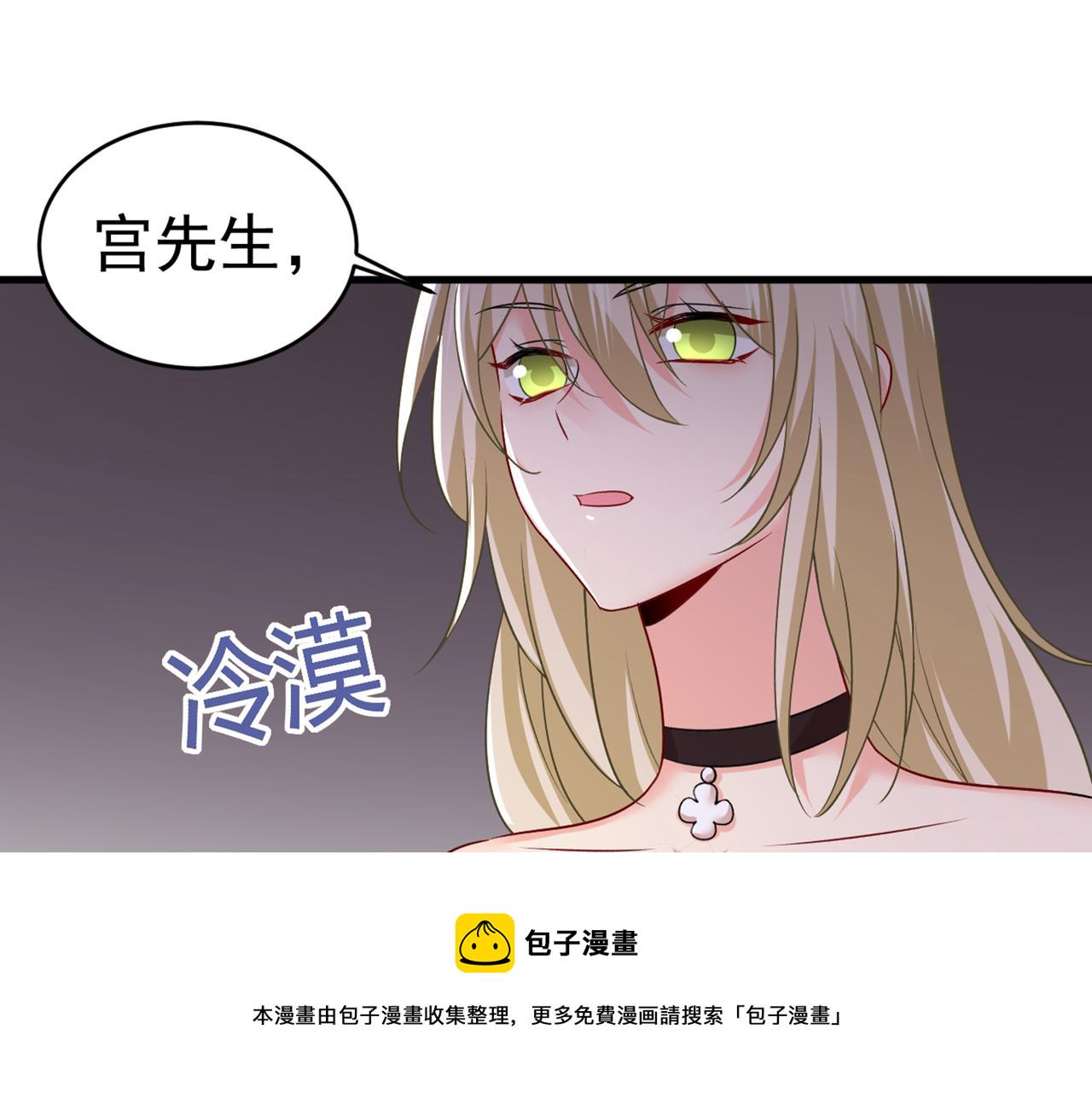 第435话 以後，不联络不来往52