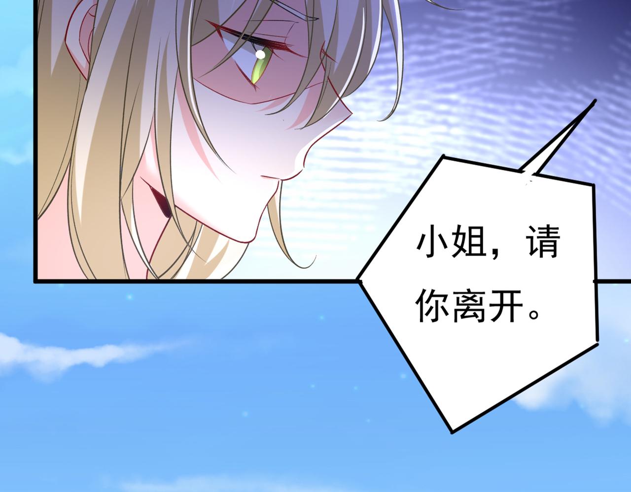 第434话 一切都结束了64